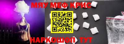 дмт Кумертау