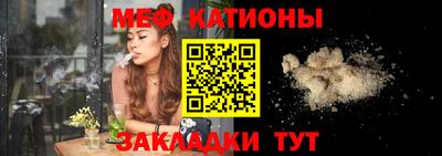 дмт Кумертау