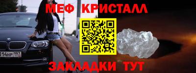дмт Кумертау