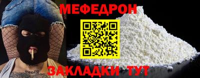 PSILOCYBIN Кулебаки