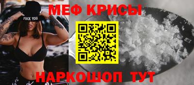 дмт Кумертау