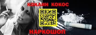 дмт Кумертау