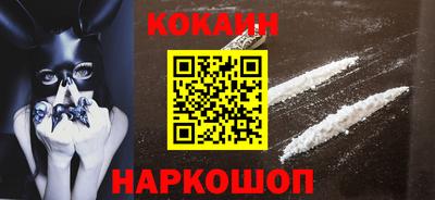 PSILOCYBIN Кулебаки
