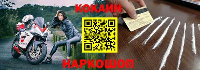 дмт Кумертау
