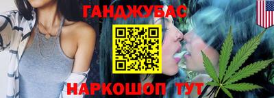 дмт Кумертау