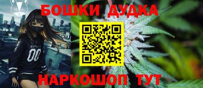 PSILOCYBIN Кулебаки
