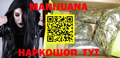 PSILOCYBIN Кулебаки