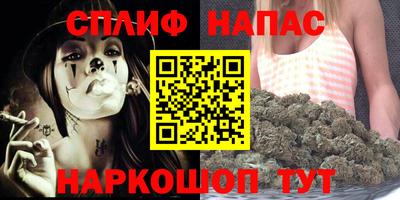 дмт Кумертау