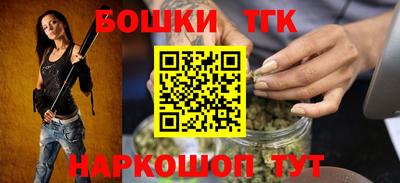 PSILOCYBIN Кулебаки