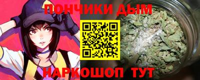 PSILOCYBIN Кулебаки