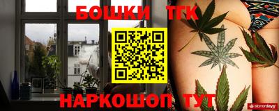 PSILOCYBIN Кулебаки