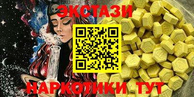 дмт Кумертау