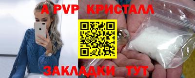 дмт Кумертау