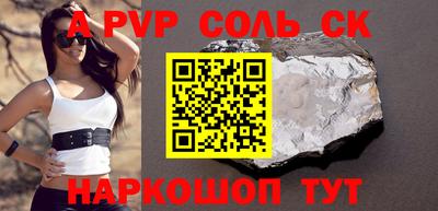 PSILOCYBIN Кулебаки