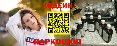 дмт Кумертау