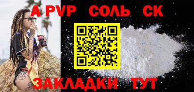 дмт Кумертау