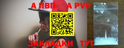 PSILOCYBIN Кулебаки