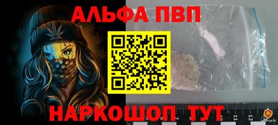 дмт Кумертау