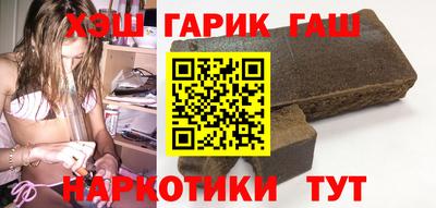 дмт Кумертау