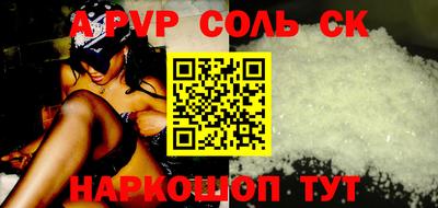 PSILOCYBIN Кулебаки